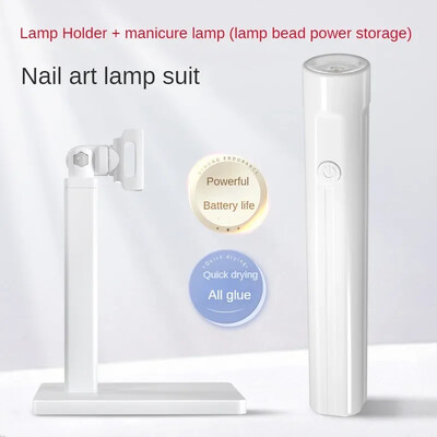 Φορητό μίνι LED λάμπα νυχιών Επαναφορτιζόμενη λάμπα UV Led για νύχια Quick Gel Dry UV Nail Art Tool Light με βραχίονα
