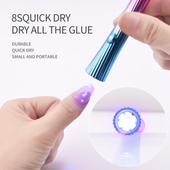 Φορητό στεγνωτήριο νυχιών UV Led Lamp Mini For Manicure Επαναφορτιζόμενο USB Quick Dry Nails Gel Gel Drying Lamp Nail Art Tool DIY