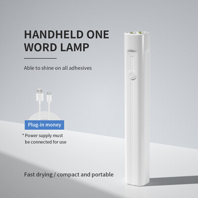 Φορητό στεγνωτήριο νυχιών UV Led Lamp Mini For Manicure Επαναφορτιζόμενο USB Quick Dry Nails Gel Gel Drying Lamp Nail Art Tool DIY