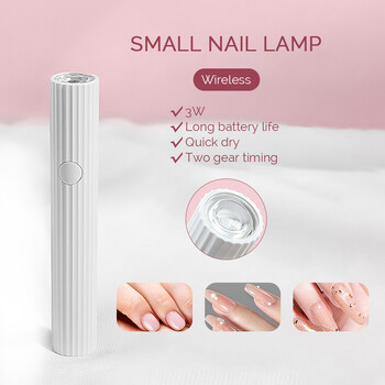 Φορητό Mini UV Λάμπα νυχιών για Gel Polish Quick Dry Flashlight Στυλό USB στεγνωτήριο νυχιών Μηχανή UV LED Nail Lamp for Gel Varnish Tools