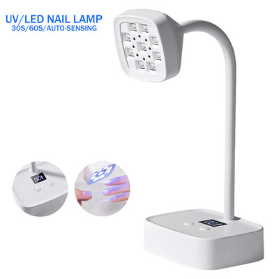Ασύρματη λάμπα νυχιών LED UV Στεγνωτήρας νυχιών Επαναφορτιζόμενος έλεγχος αφής με έλεγχο αφής γρήγορου στεγνώματος 360° Εύκαμπτο επιτραπέζιο φωτιστικό νυχιών