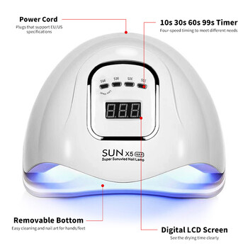 SUN X5 MAX Φωτιστικό στεγνώματος νυχιών με Lntelligent Sensor LED Dryer Nail For Remover Gel Polish Equipment Tool