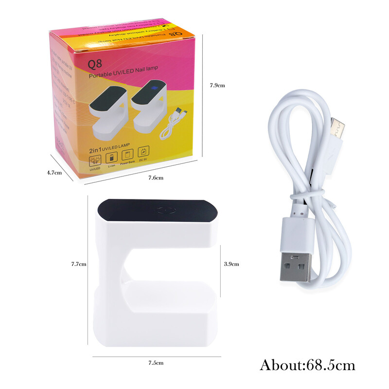 Μίνι USB λάμπα νυχιών LED & UV Μηχανή μανικιούρ για πολυμερισμό βερνίκι τζελ Φορητό στεγνωτήριο νυχιών γρήγορου στεγνώματος με εργαλείο έξυπνου αισθητήρα Nail Art