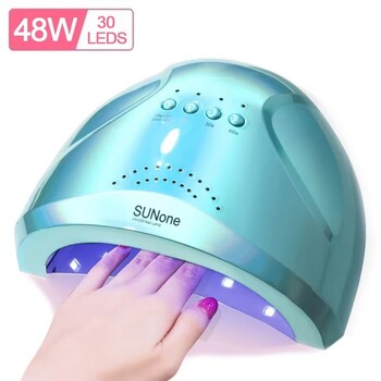 YIKOOLIN Nail Gel Dryer 30 LED UV Lamp For Curing Gel Nail Polish 48W Λάμπα νυχιών για όλα τα Gel Polish Quick Dry Nail Dryer