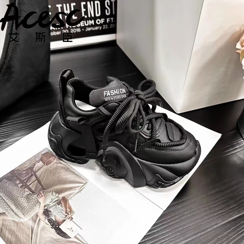 Explosive Street Dad Shoes Sieviešu apavi Rudens 2023 New Hot Style Universāls, mazas, biezas zoles, paceļamas vieglas sporta apavi