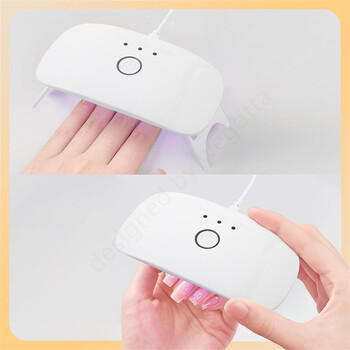 24W USB Επαναφορτιζόμενη λάμπα UV LED για Gel Nails, Mini Nail Dryer UV Light for Nails, UV Lamp for Resin Curing