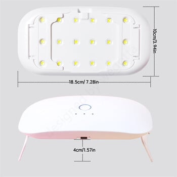 24W USB Επαναφορτιζόμενη λάμπα UV LED για Gel Nails, Mini Nail Dryer UV Light for Nails, UV Lamp for Resin Curing