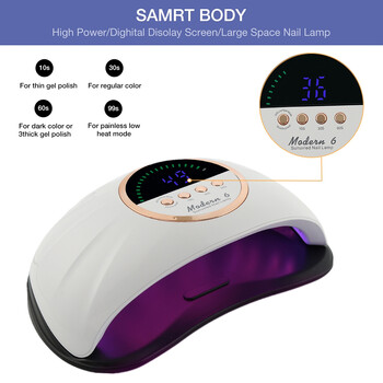 69LEDs Nail Dryer UV LED Λάμπα νυχιών για ωρίμανση όλων των Gel βερνίκι νυχιών με Motion Sensing Επαγγελματικός εξοπλισμός σαλονιού μανικιούρ