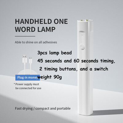 1 τεμ. Επαγγελματική MINI Φορητή λάμπα στεγνωτηρίου νυχιών USB Quick Dry, 3-χρωμη μπαταρία μακράς διαρκείας UV LED DIY Φωτιστικό μανικιούρ στυλ στυλό