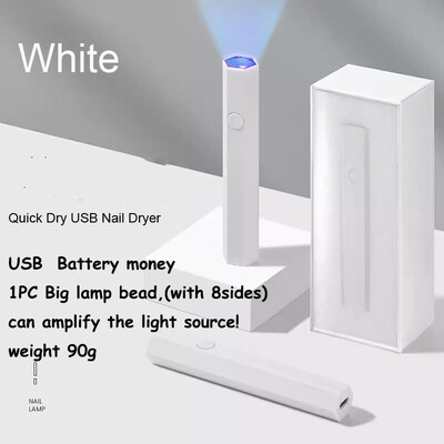 1 τεμ. Επαγγελματική MINI Φορητή λάμπα στεγνωτηρίου νυχιών USB Quick Dry, 3-χρωμη μπαταρία μακράς διαρκείας UV LED DIY Φωτιστικό μανικιούρ στυλ στυλό