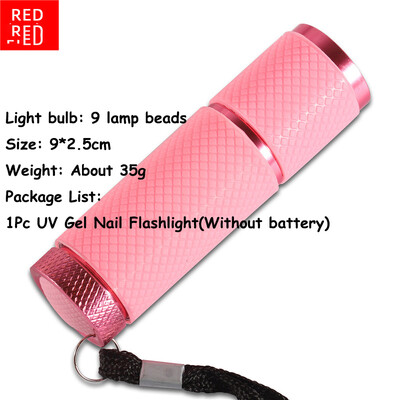 1 τεμ. Επαγγελματική MINI Φορητή λάμπα στεγνωτηρίου νυχιών USB Quick Dry, 3-χρωμη μπαταρία μακράς διαρκείας UV LED DIY Φωτιστικό μανικιούρ στυλ στυλό