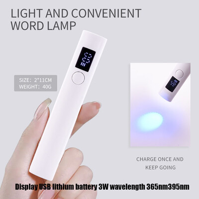 1 τεμ. Επαγγελματική MINI Φορητή λάμπα στεγνωτηρίου νυχιών USB Quick Dry, 3-χρωμη μπαταρία μακράς διαρκείας UV LED DIY Φωτιστικό μανικιούρ στυλ στυλό