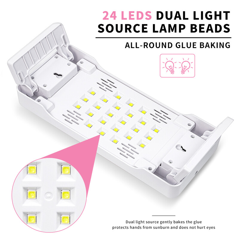 Λάμπα στεγνωτηρίου νυχιών για νύχια UV 24 LEDs Beads Light Drying All Gel Polish Charge Επαγγελματικός εξοπλισμός μανικιούρ για σαλόνι