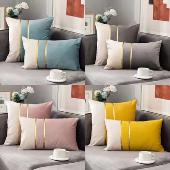 Nordic Cushion Cover Color Ratting Dutch Velvet Throw Μαξιλαροθήκη Καναπέ Μαξιλάρι Κάλυμμα Μέσης Σπιτιού Διακοσμητική Μαξιλαροθήκη 30x50cm