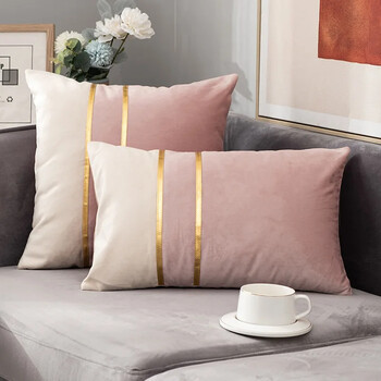 Nordic Cushion Cover Color Ratting Dutch Velvet Throw Μαξιλαροθήκη Καναπέ Μαξιλάρι Κάλυμμα Μέσης Σπιτιού Διακοσμητική Μαξιλαροθήκη 30x50cm