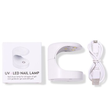 Mini Nail Dryer UV Lamp Manicure Machine Single Finger Nails Art Tool Gel Polish 16W Nail Dryer Lamp LED Lamp Εργαλεία μανικιούρ με USB