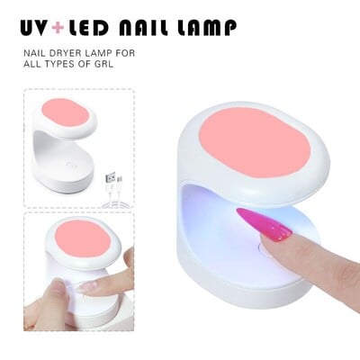 Мини сушилня за нокти UV лампа Машина за маникюр Single Finger Nails Art Tool Гел лак 16W сушилня за нокти LED лампа Инструменти за маникюр с USB