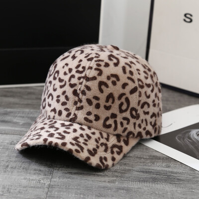 Ženska jesenska i zimska bejzbol kapa Leopard pruga Pokrivala za glavu Modni ukrasni ženski šešir Ženska bejzbolka s repom