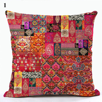 Bohemian Throw Pillows Case Καφέ μαξιλάρια Διακοσμητικό λινό Άνετο κάλυμμα μαξιλάρι γεωμετρικό κάλυμμα μαξιλαριού Μαξιλαροθήκη σπιτιού