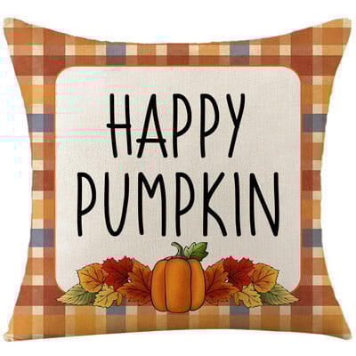 Jesenska bundeva jastučnica 18x18 inča jastučnica zahvalna dekoracija jastučnica jastučnica s otisnutim lišćem javora za kauč