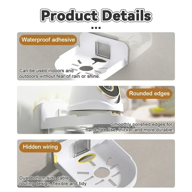 Drošības novērošanas kameras statīvs bez perforatora Jauns bezizsekojošs pie sienas stiprināms kronšteins mājās pašlīmējošs fiksators bez urbšanas 1 gab.