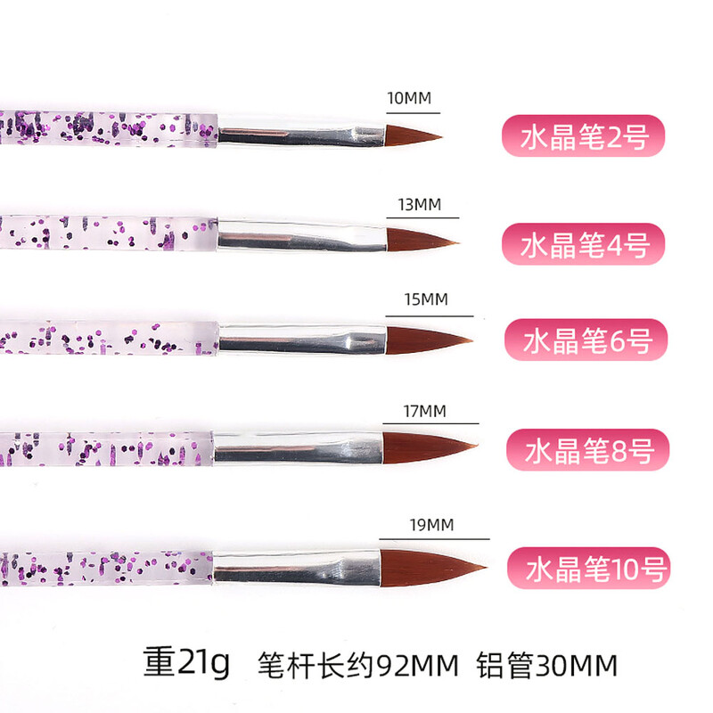 5kom svjetlucave ručke Nail Art Kist 10/13/15/17/19mm Vještina pisanja za akrilne kistove u prahu DIY kist za izradu alata za manikuru*TB