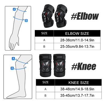 1 чифт наколенки Защитни подложки за лакътя Амортизация на удара Затопляне Мотоциклетни наколенки Налакътници Предпазен протектор за спорт на открито