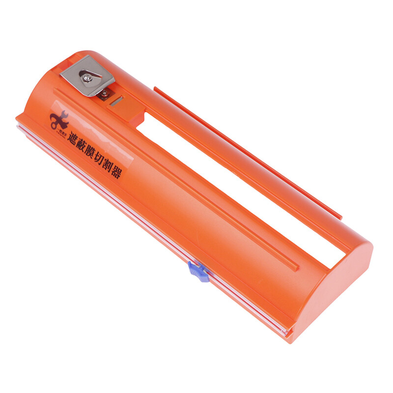 Maskuojančios plėvelės pjaustyklės atnaujinimas Maskuojančios plėvelės pjovimo įrankis, skirtas pjaustyti „Atomobile“ purškiamų dažų apsauginę plėvelę baldams atsparią dulkėms plėvelę