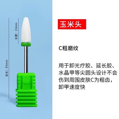 Profesionalna svrdla za nokte za manikuru Rezači za glodanje noktiju Volfram svrdla Set bitova Odstranjivač laka Rezači Savjeti Alati