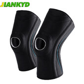 JIANKYD steznik za koljeno sa spužvastim jastučićem za čašicu i bočnim stabilizatorima, medicinski kompresijski rukav za koljeno za sve sportove, ublažavanje bolova