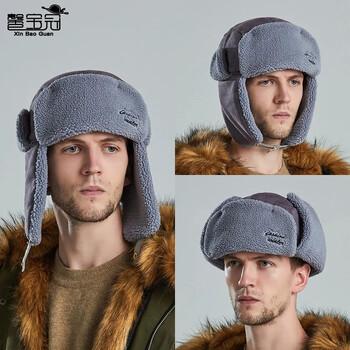 Winter Trapper Hat Russian Ushanka Trooper Aviator Cap για άνδρες και γυναίκες Snow Eskimo Bomber με πτερύγια αυτιών για κρύο καιρό