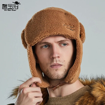 Winter Trapper Hat Russian Ushanka Trooper Aviator Cap για άνδρες και γυναίκες Snow Eskimo Bomber με πτερύγια αυτιών για κρύο καιρό