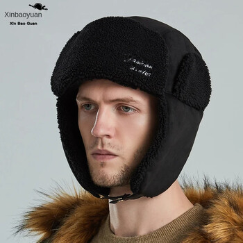 Winter Trapper Hat Russian Ushanka Trooper Aviator Cap για άνδρες και γυναίκες Snow Eskimo Bomber με πτερύγια αυτιών για κρύο καιρό