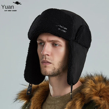 Winter Trapper Hat Russian Ushanka Trooper Aviator Cap για άνδρες και γυναίκες Snow Eskimo Bomber με πτερύγια αυτιών για κρύο καιρό