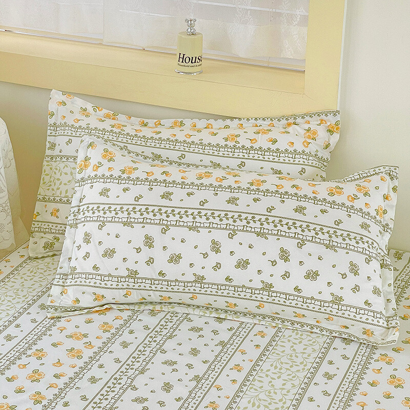 MissDeer jastučnica 2 kom jastučnica 48x74 cm jastučnica za kućni krevet