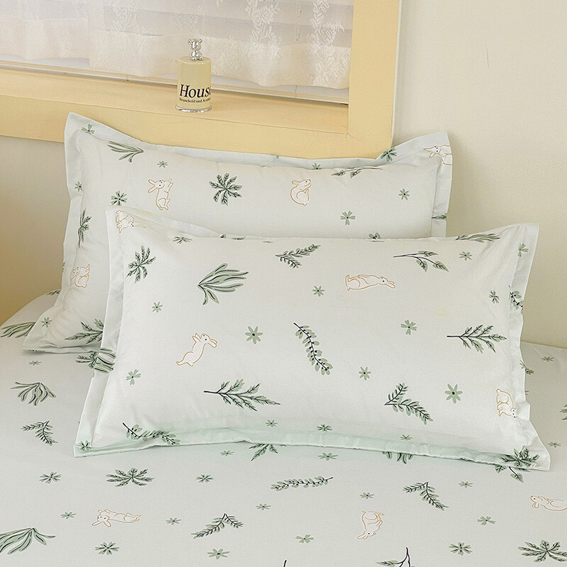 MissDeer jastučnica 2 kom jastučnica 48x74 cm jastučnica za kućni krevet