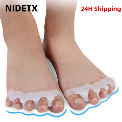 2Pcs=1Pair Black Orthopedic Product Silicone Separator Gel Protector Toe Bunion Corrector Foot Finger Iighter Pedicure