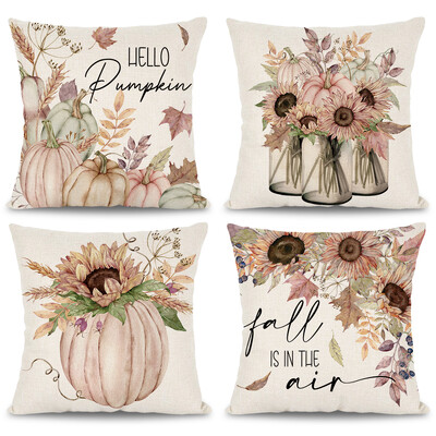 Φθινοπωρινό λουλούδι με στάμπα μαξιλαροθήκη Ροζ κολοκύθας λουλούδι Vintage σχέδιο καναπέ Μαξιλάρι Φθινοπωρινό αγρόκτημα κολοκύθας Ευχαριστιών