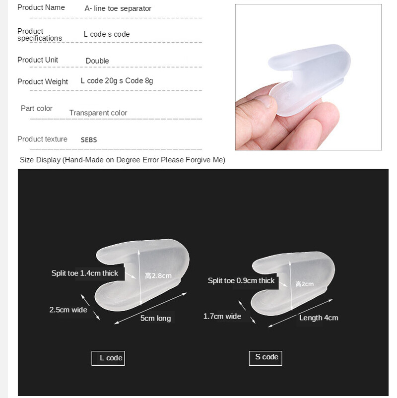 2Pcs=1Par Silikonski separator nožnih prstiju stopala Adjuster Hallux Valgus Korektor za pedikuru Njega stopala Štitnik za valgus palca