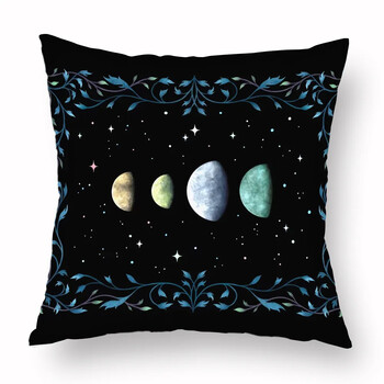 Magic Psychedelic Moon Print Pattern Κάλυμμα μαξιλαριού καναπέ Μαξιλαροθήκη Home Party Car Κρεβάτι