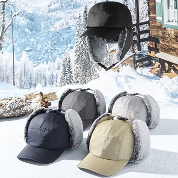 Ανδρικά Winter Trapper Aviator Trooper Earflap Ζεστό ρωσικό αδιάβροχο καπέλο σκι βομβαρδιστικό καπέλο ζεστό προστατευτικά αυτιών Καπέλα μπέιζμπολ μεγάλου μεγέθους