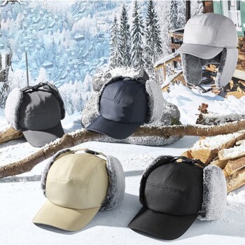 Ανδρικά Winter Trapper Aviator Trooper Earflap Ζεστό ρωσικό αδιάβροχο καπέλο σκι βομβαρδιστικό καπέλο ζεστό προστατευτικά αυτιών Καπέλα μπέιζμπολ μεγάλου μεγέθους