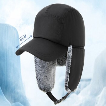 Ανδρικά Winter Trapper Aviator Trooper Earflap Ζεστό ρωσικό αδιάβροχο καπέλο σκι βομβαρδιστικό καπέλο ζεστό προστατευτικά αυτιών Καπέλα μπέιζμπολ μεγάλου μεγέθους