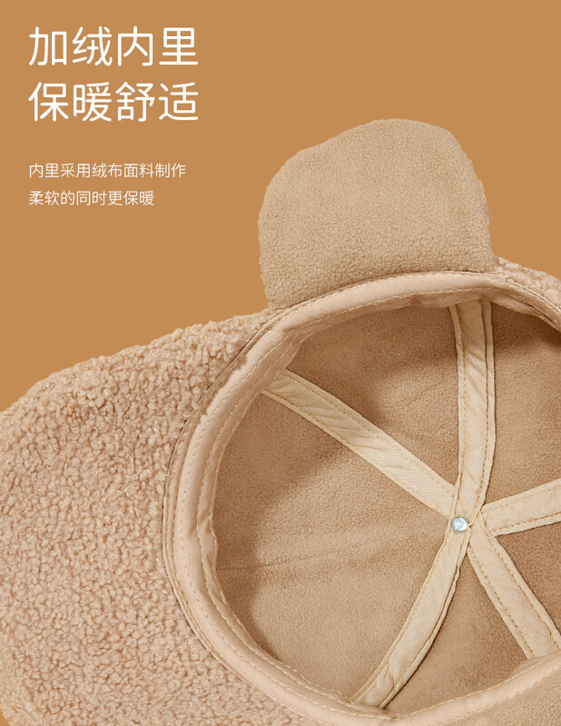 Muške i ženske tople zimske kape od flisa sa šiltom, vjetrootporna kapa s naušnicama za veliku glavu, velika veličina