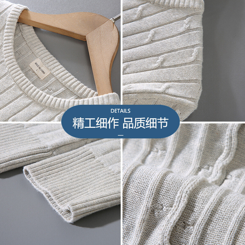 Vruće jesenske zimske muške veste Puloveri Pamučni muški pleteni veste Ležerna jednobojna muška debela gornja odjeća