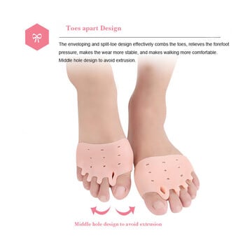 Tcare Foot Care Brace Support Gel Foot Pads, σωστά δάχτυλα φυσικά με διαχωριστικά δακτύλων Εξαιρετική επιλογή για την καταπολέμηση των κότσιων Unisex