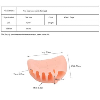 Tcare Foot Care Brace Support Gel Foot Pads, σωστά δάχτυλα φυσικά με διαχωριστικά δακτύλων Εξαιρετική επιλογή για την καταπολέμηση των κότσιων Unisex