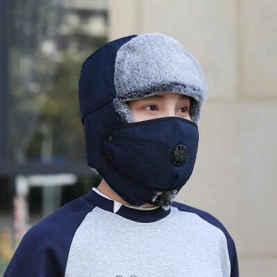 Νέο Χειμερινό Παχύ ζεστό Beanie για Άντρες Γυναικεία Ρωσική Ushanka Cap Outdoor Riding Αντιανεμική μάσκα αυτιού με ενσωματωμένο βελούδινο καπέλο