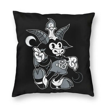 Διακόσμηση σπιτιού Καλύμματα μαξιλαριού Hail Satan Cushion Καναπές Υπνοδωμάτιο Σαλόνι