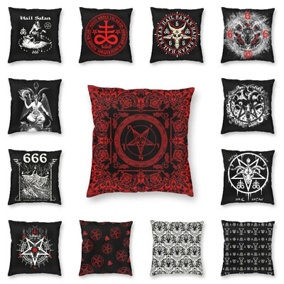 Decorat Home Fete de Perna Hail Satan Perna Canapea Dormitor Sufragerie